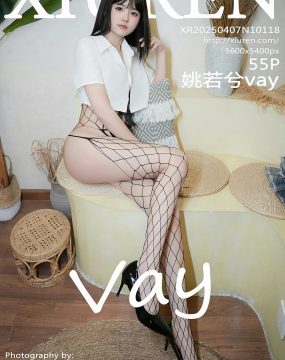 秀人网 No.10118 姚若兮vay