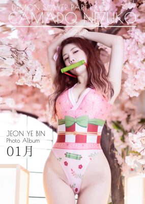 Yebin – Camado Nezuko