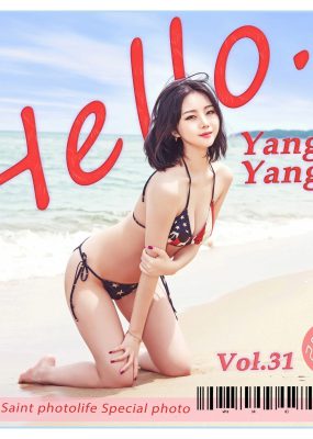saintphotolife Yuna – No.31 Hello! Yangyang