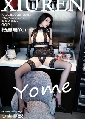 秀人网 No.9857 杨晨晨Yome