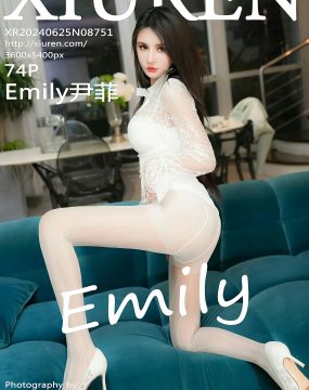 秀人网 No.8751 Emily尹菲