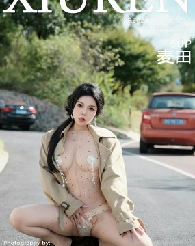 秀人网 No.9261 麦田