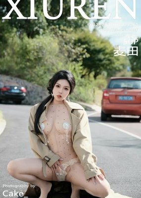秀人网 No.9261 麦田