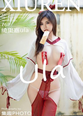 秀人网 No.8814 绮里嘉ula