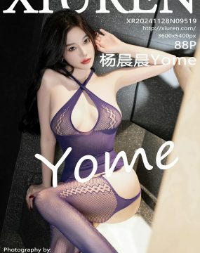 秀人网 No.9519 杨晨晨Yome