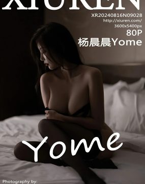 秀人网 No.9028 杨晨晨Yome
