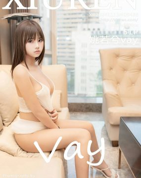 秀人网 No.9438 姚若兮vay