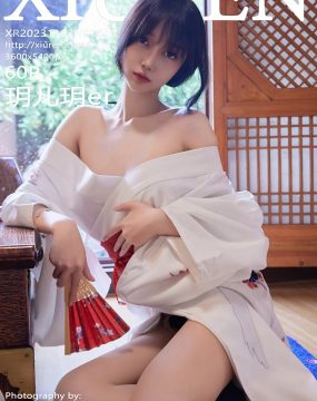 秀人网 No.7610 玥儿玥er