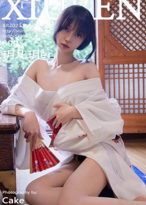 秀人网 No.7610 玥儿玥er