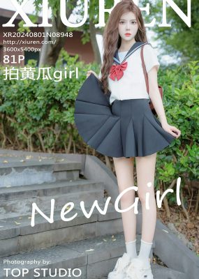 秀人网 No.8948 拍黄瓜girl