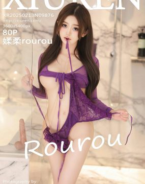 秀人网 No.9876 媃柔rourou