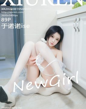 秀人网 No.9031 于诺诺ise