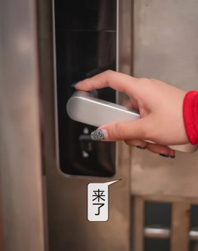 洛璃LoLiSAMA – 隔壁太太 – 剧情版