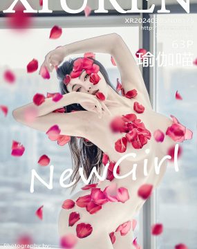 秀人网 No.8175 瑜伽喵 新人首套