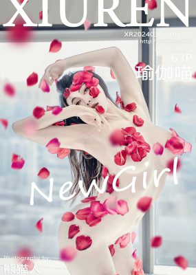 秀人网 No.8175 瑜伽喵 新人首套