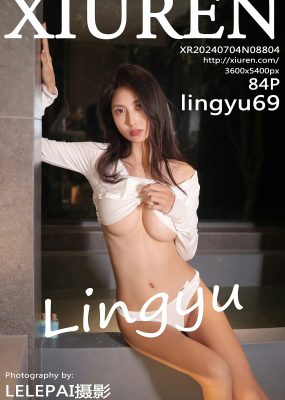 秀人网 No.8804 lingyu69