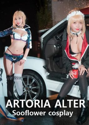 [CreamSoda] Sooflower – Artoria Alter Cosplay
