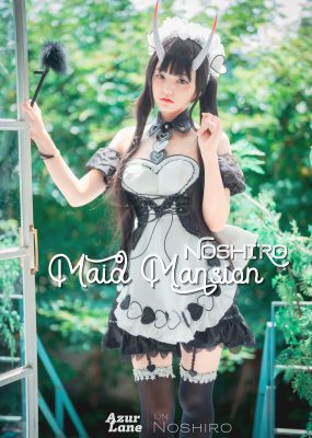 DJAWA Jenny – Maid Mansion Noshiro