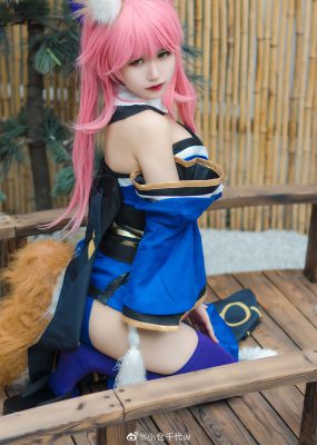 网红COS 小仓千代w – 玉藻前