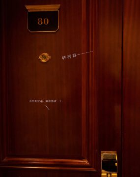 花漾 Vol.116 周于希Sandy