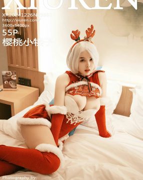 秀人网 No.9660 樱桃小犊子