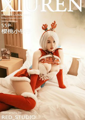 秀人网 No.9660 樱桃小犊子