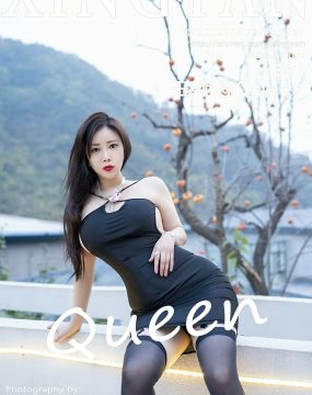 星颜社 VOL.297 王婉悠Queen