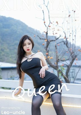星颜社 VOL.297 王婉悠Queen