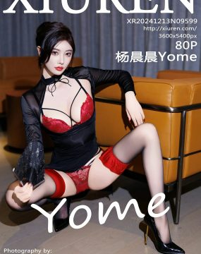 秀人网 No.9599 杨晨晨Yome