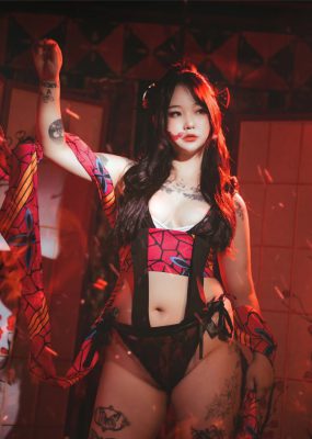 Boyeon – Demon Slayer Daki
