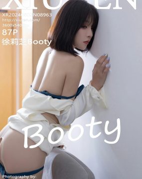 秀人网 No.8963 徐莉芝Booty