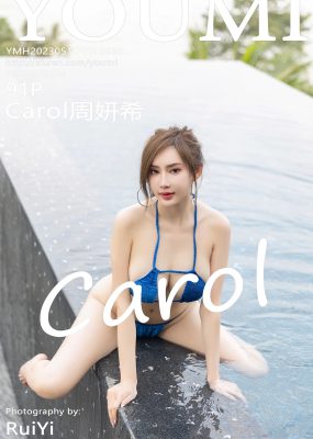 YOUMI 尤蜜荟 Vol.935 周妍希