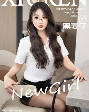 秀人网 No.9113 黑麦子