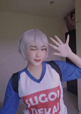 Sunnyvier – Uzaki