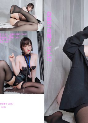Coser小姐姐白银 – 黑丝情趣