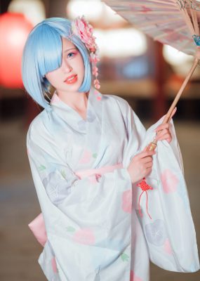美少女晕崽 – 和服雷姆