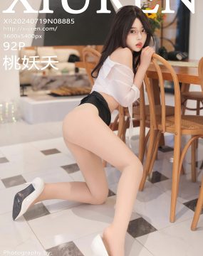秀人网 No.8885 桃妖夭