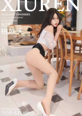 秀人网 No.8885 桃妖夭