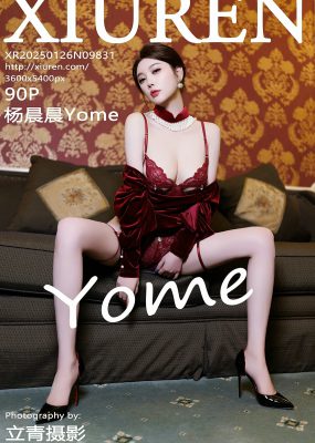 秀人网 No.9831 杨晨晨Yome