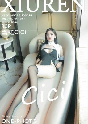 秀人网 No.8614 雪糕CiCi