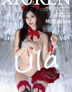 秀人网 No.7862 绮里嘉ula