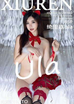秀人网 No.7862 绮里嘉ula