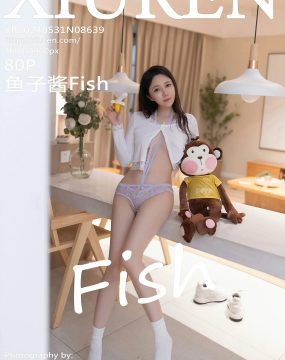秀人网 No.8639 鱼子酱Fish