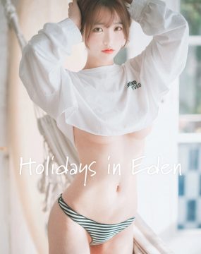 [DJAWA] Yeeun – Holidays in Eden