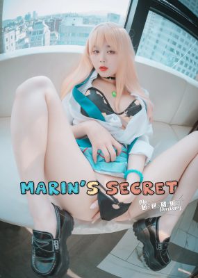 [DJAWA] Zia – Marin’s Secret