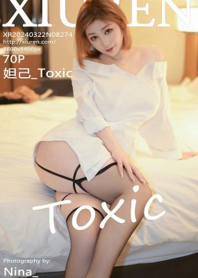 秀人网 No.8274 妲己