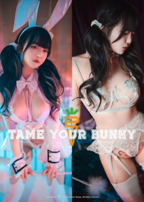 DJAWA] Aram Tame Your Bunny