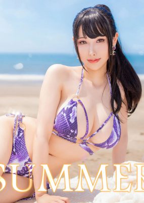 Hane Ame 雨波 – SUMMER 夏日