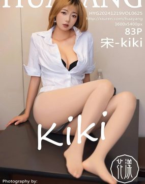 HuaYang花漾 VOL.625 宋-kiki