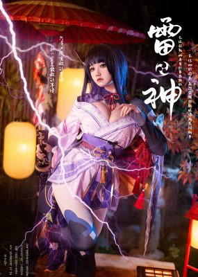 伊喵君&景三 – 八重&雷神 双倍快乐